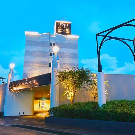 Hotel A La Mode -アラモード- (Adults Only) Utazu Extérieur photo